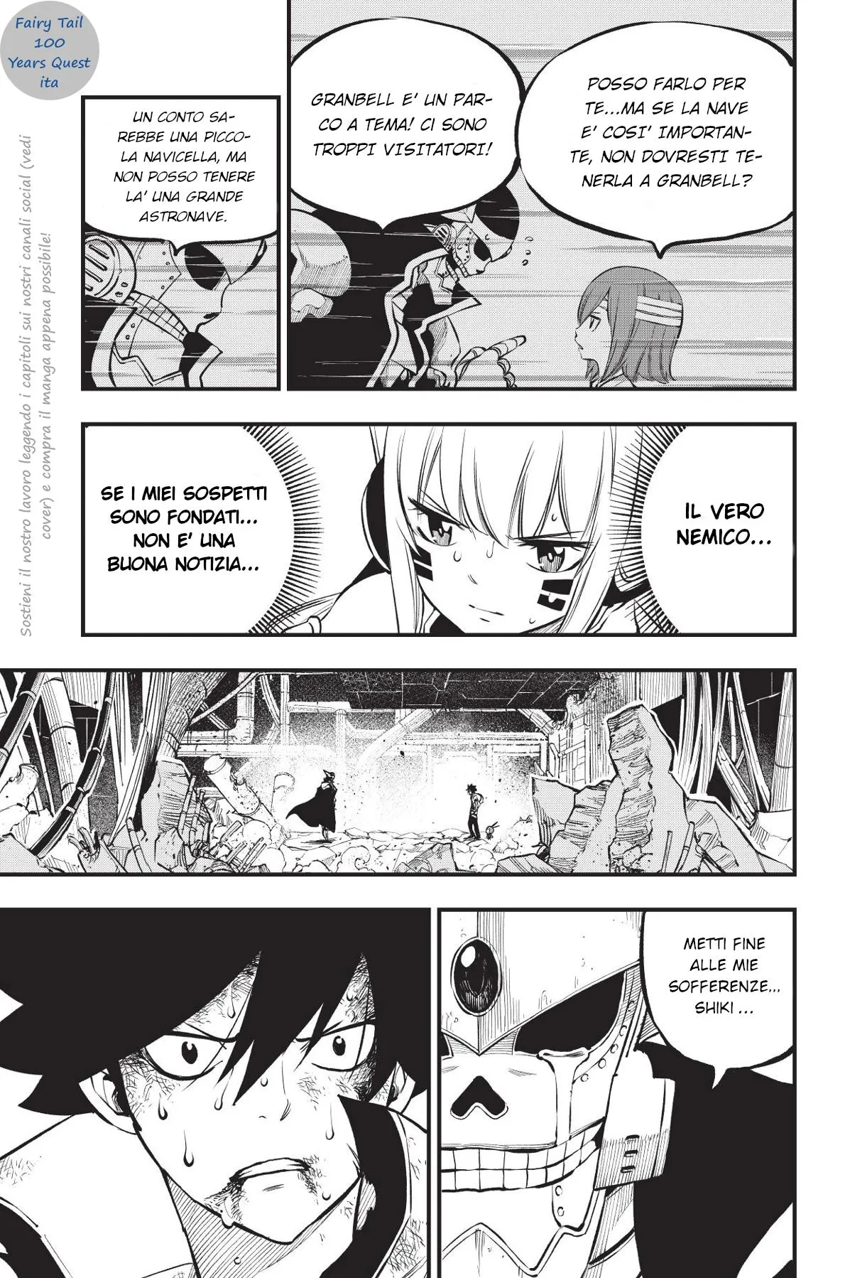 Read Edens Zero IT Manga Online