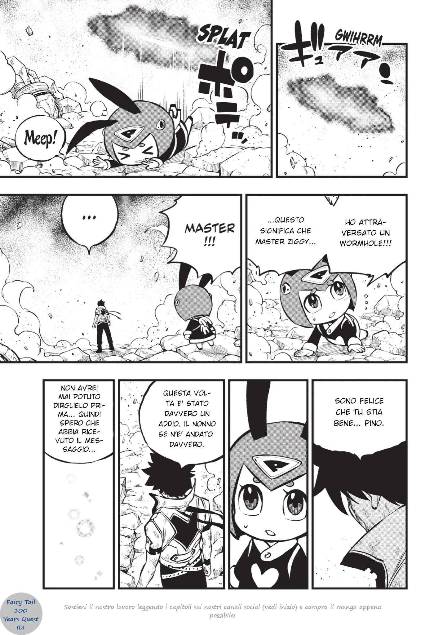 Read Edens Zero IT Manga Online