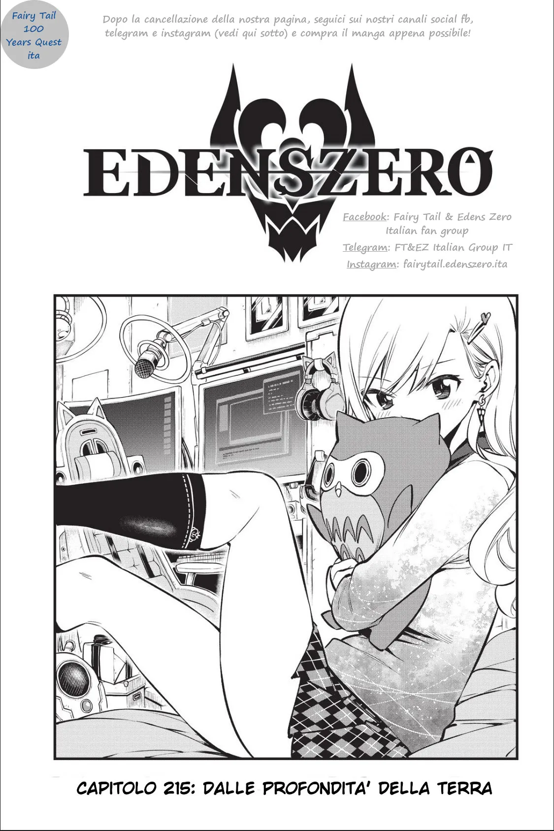 Read Edens Zero IT Manga Online