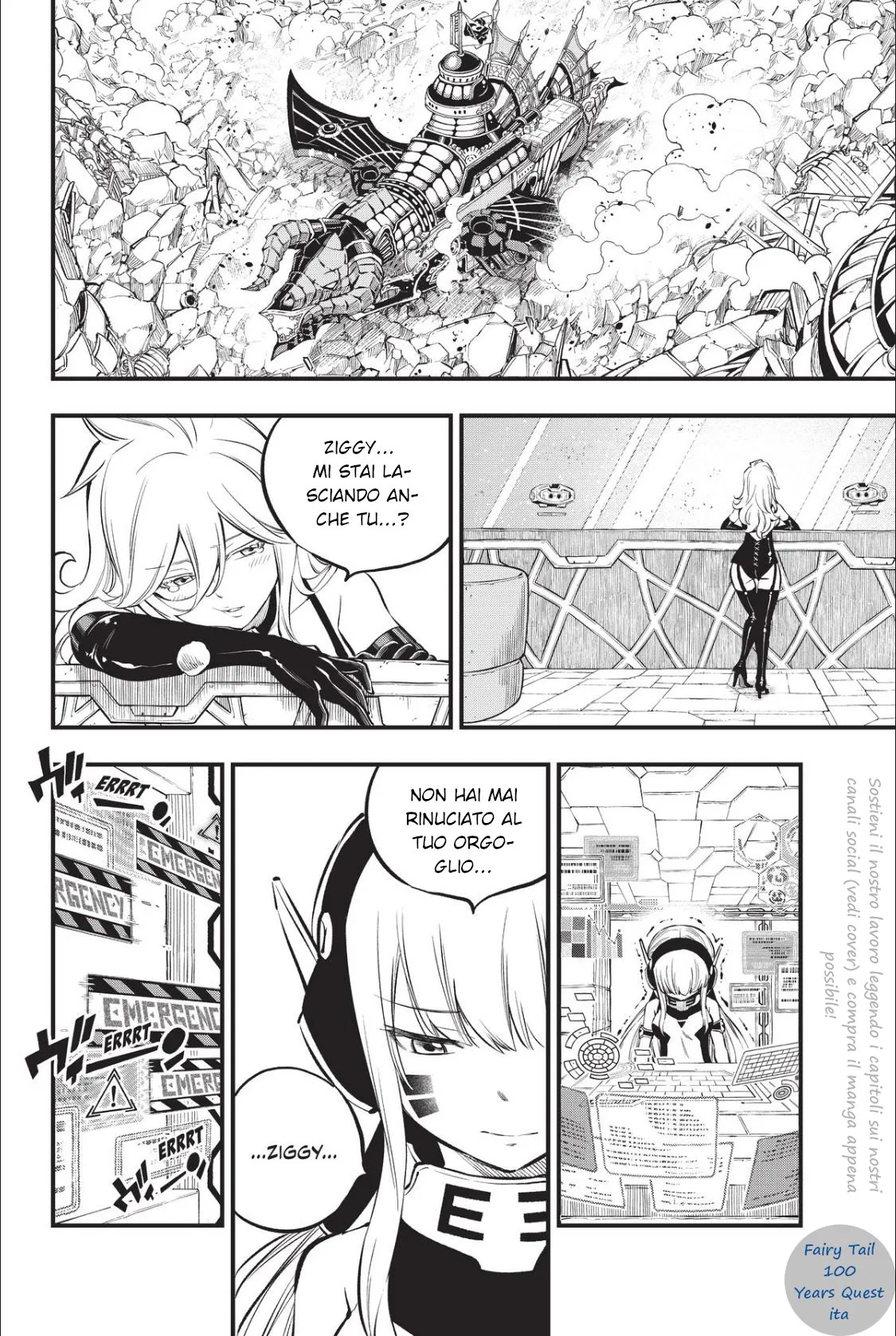 Read Edens Zero IT Manga Online