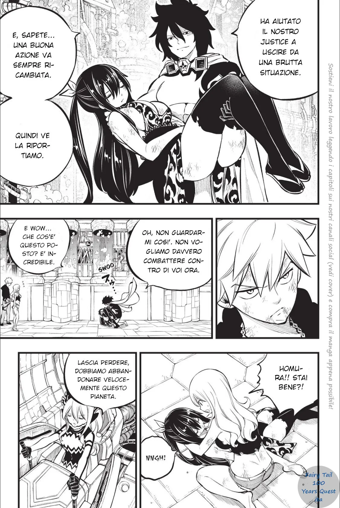 Read Edens Zero IT Manga Online