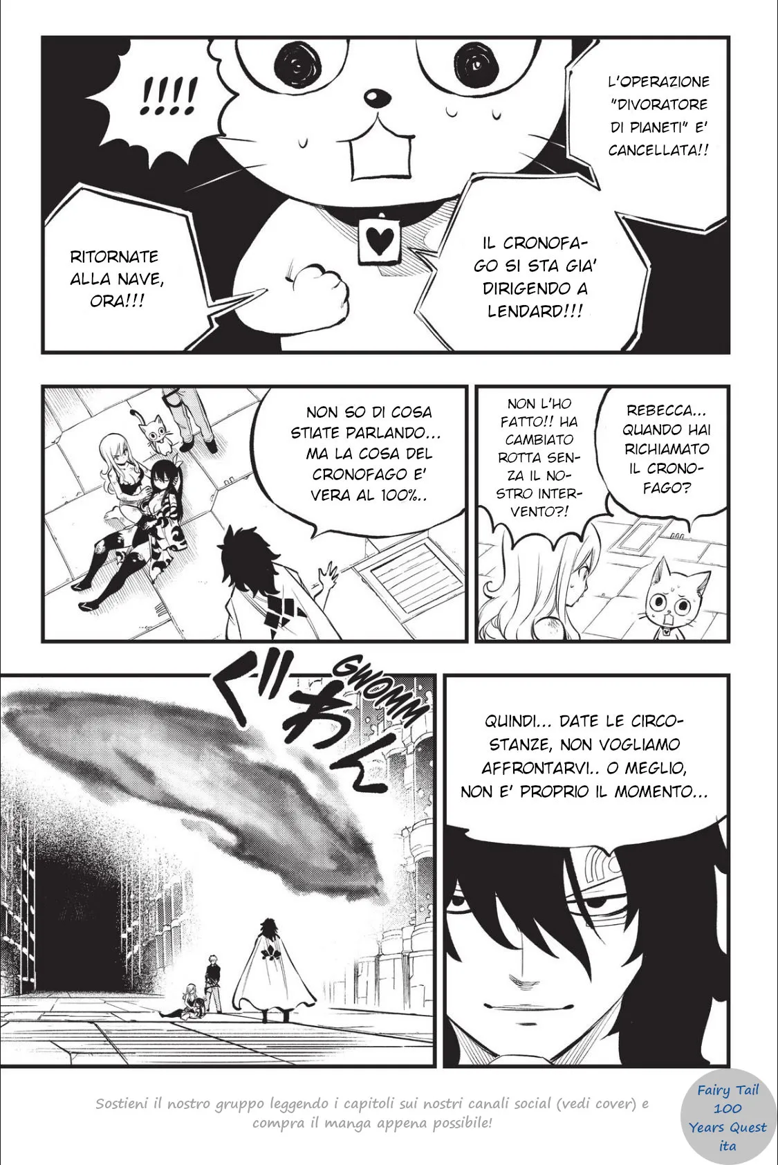 Read Edens Zero IT Manga Online
