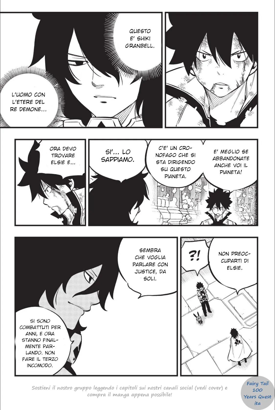 Read Edens Zero IT Manga Online