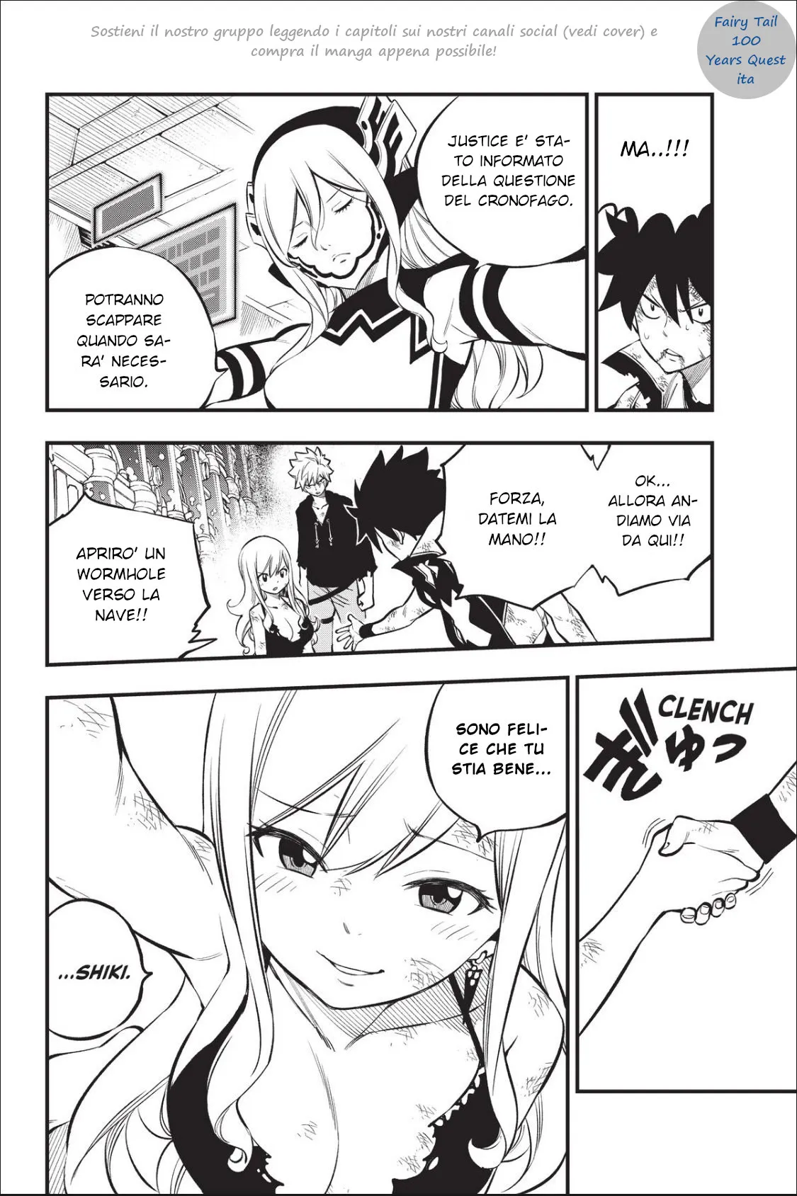 Read Edens Zero IT Manga Online
