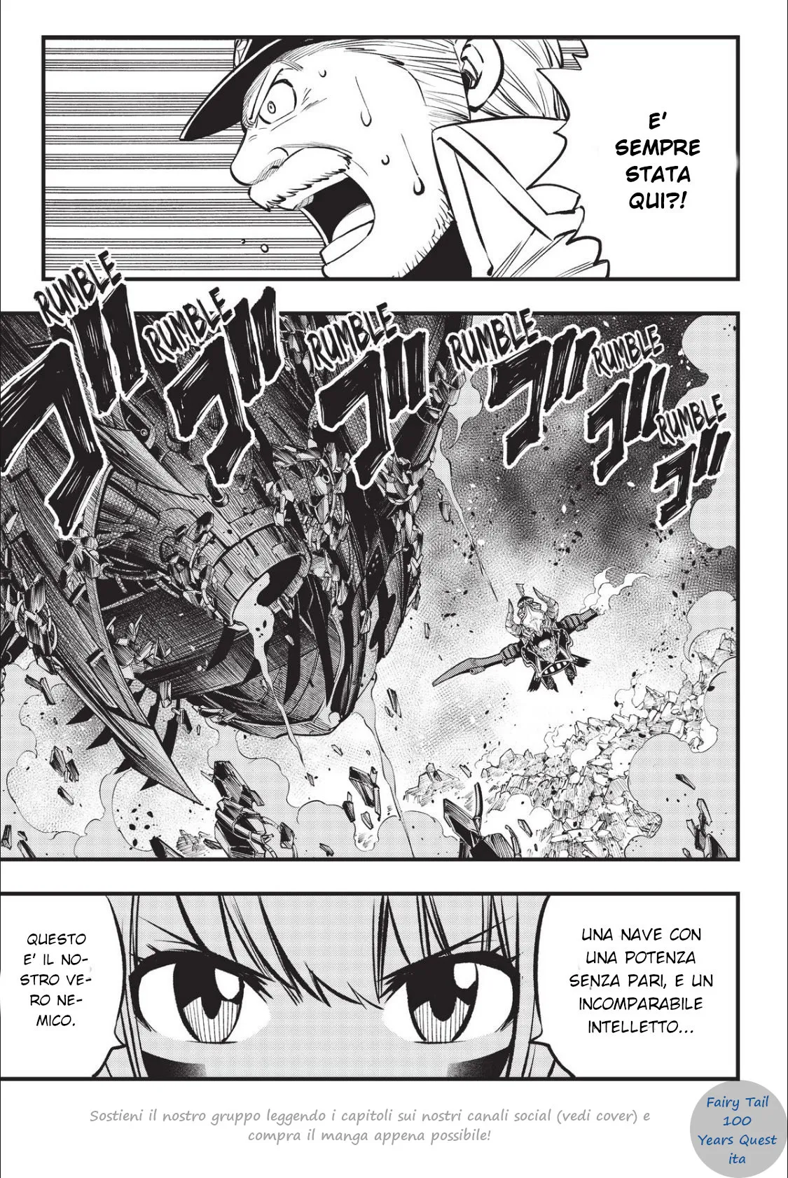 Read Edens Zero IT Manga Online