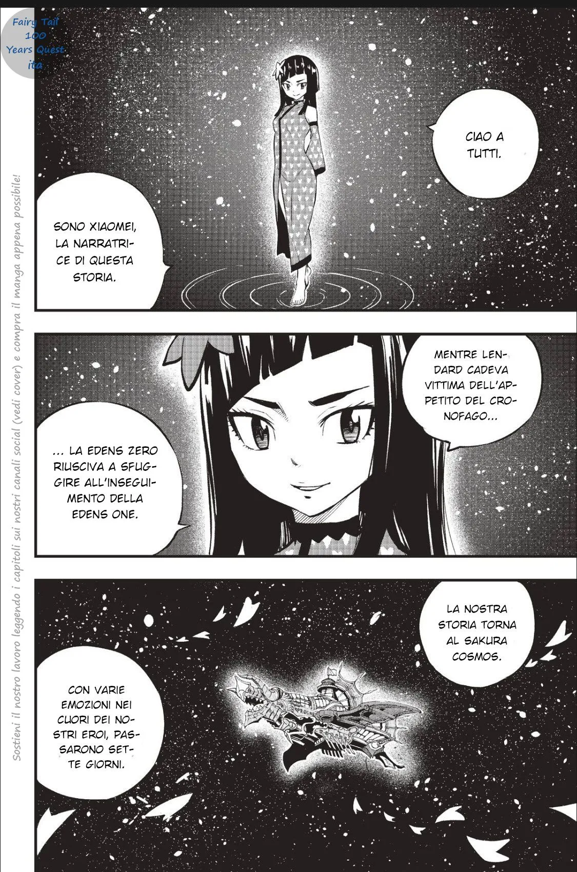 Read Edens Zero IT Manga Online