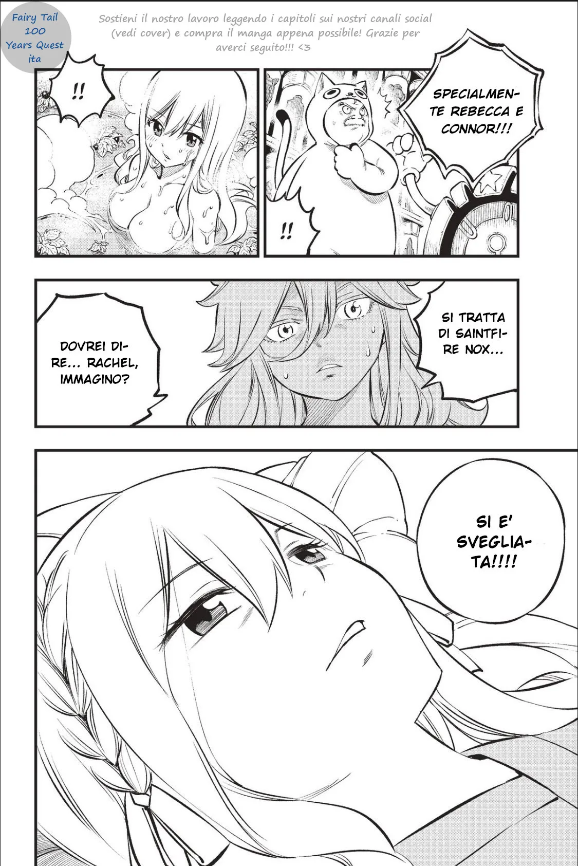 Read Edens Zero IT Manga Online