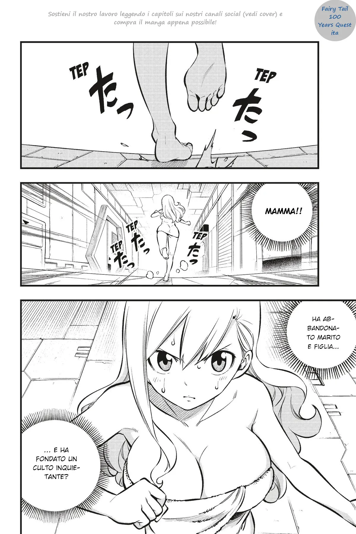 Read Edens Zero IT Manga Online