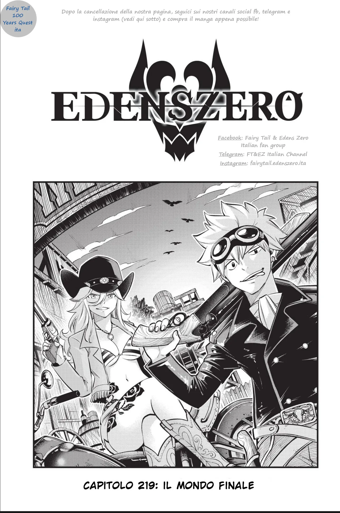 Read Edens Zero IT Manga Online