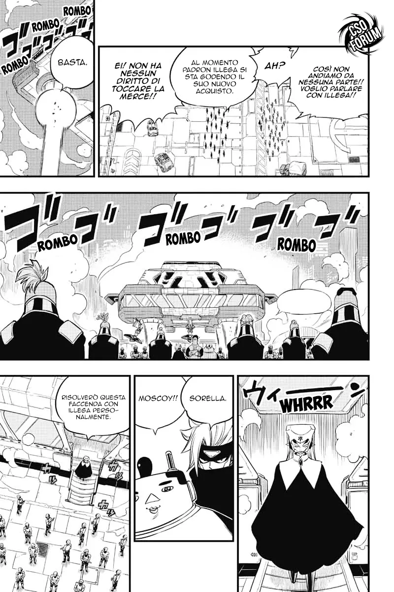 Read Edens Zero IT Manga Online