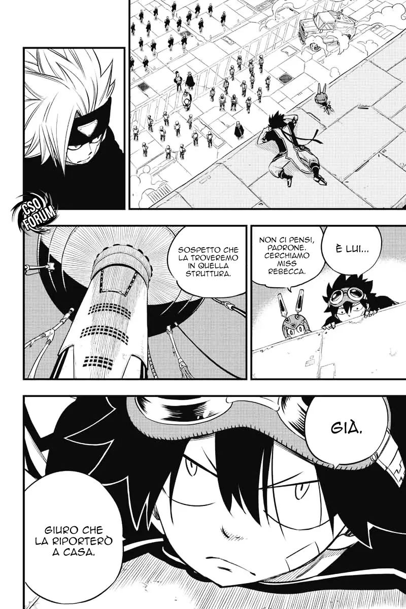 Read Edens Zero IT Manga Online