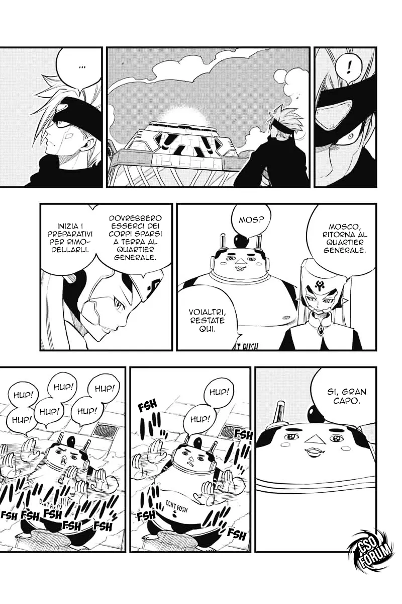 Read Edens Zero IT Manga Online
