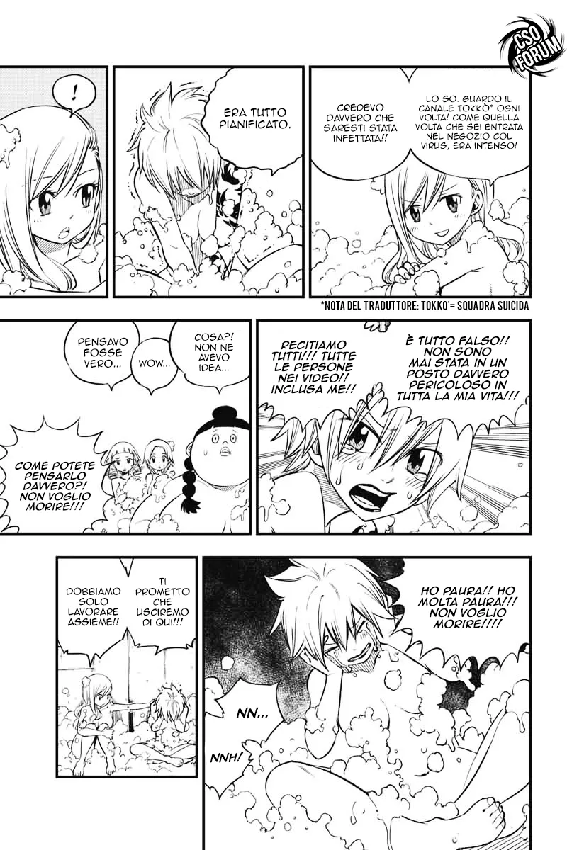Read Edens Zero IT Manga Online