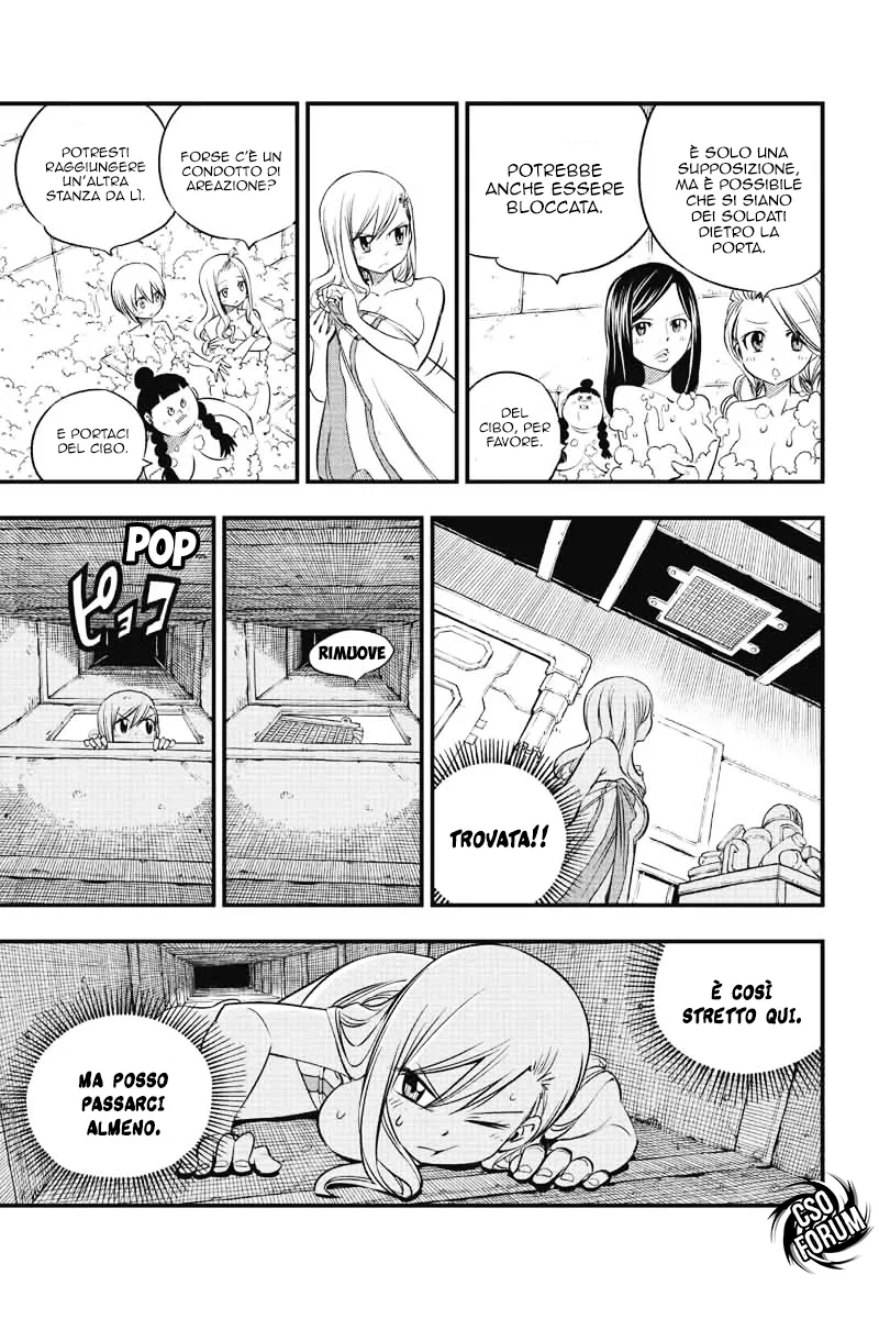 Read Edens Zero IT Manga Online