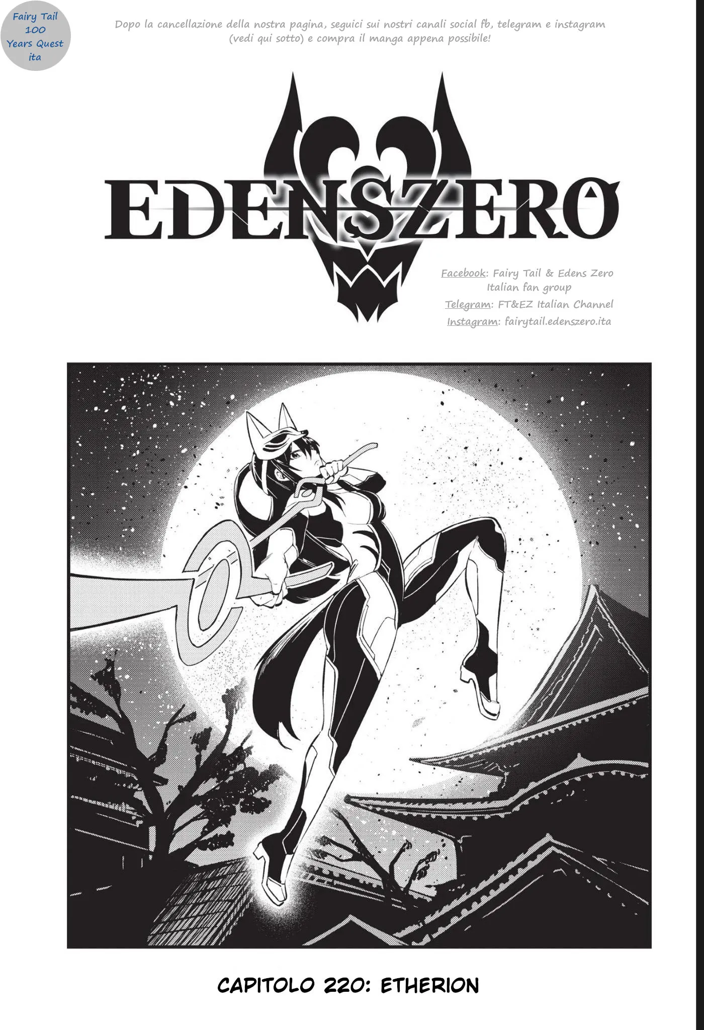Read Edens Zero IT Manga Online