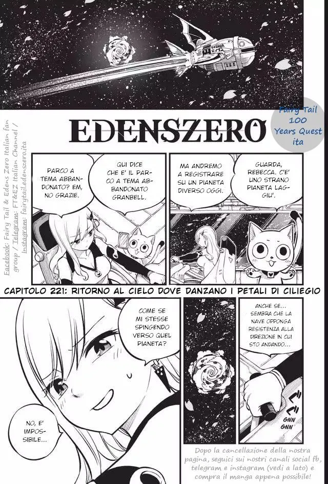 Read Edens Zero IT Manga Online