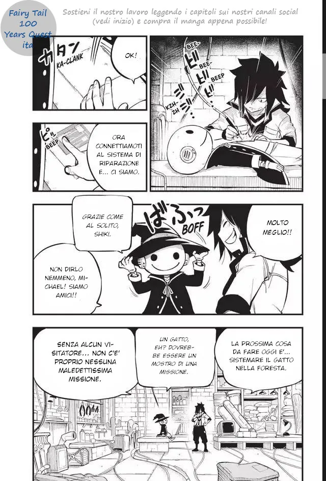 Read Edens Zero IT Manga Online