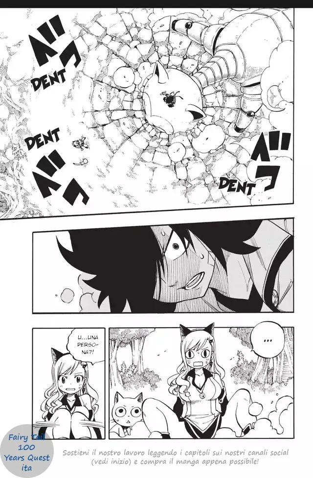 Read Edens Zero IT Manga Online
