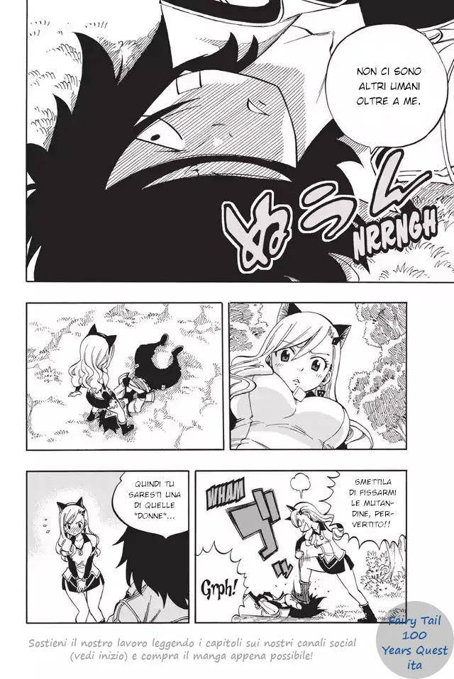 Read Edens Zero IT Manga Online