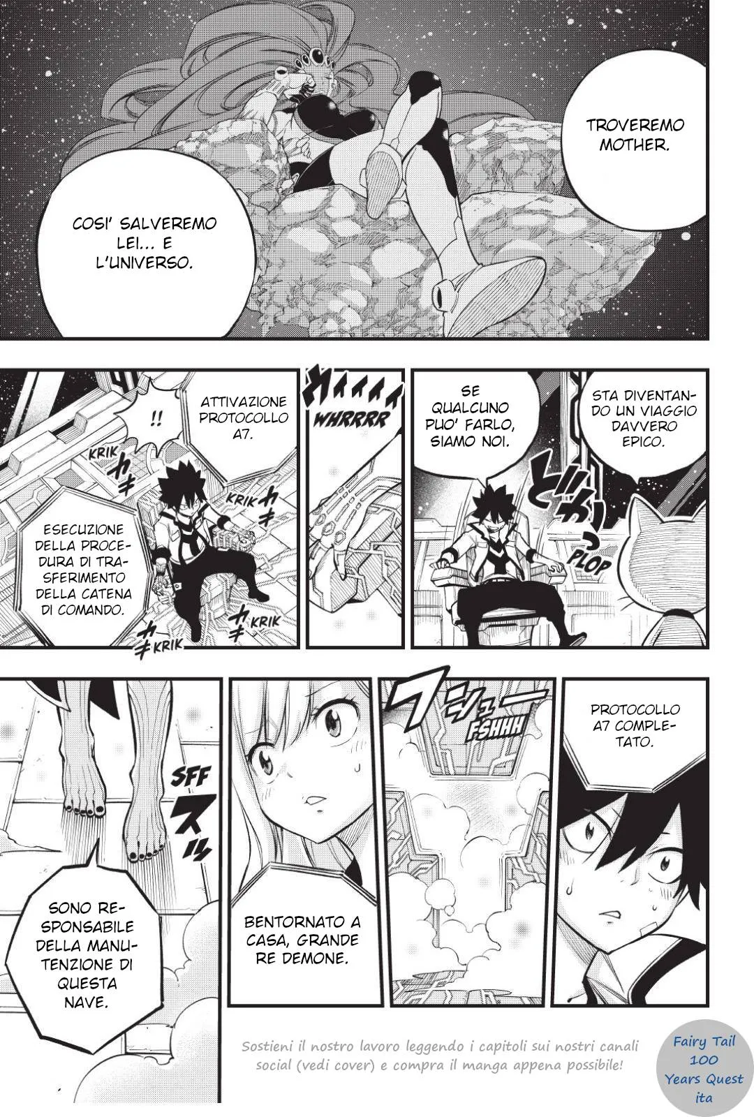 Read Edens Zero IT Manga Online