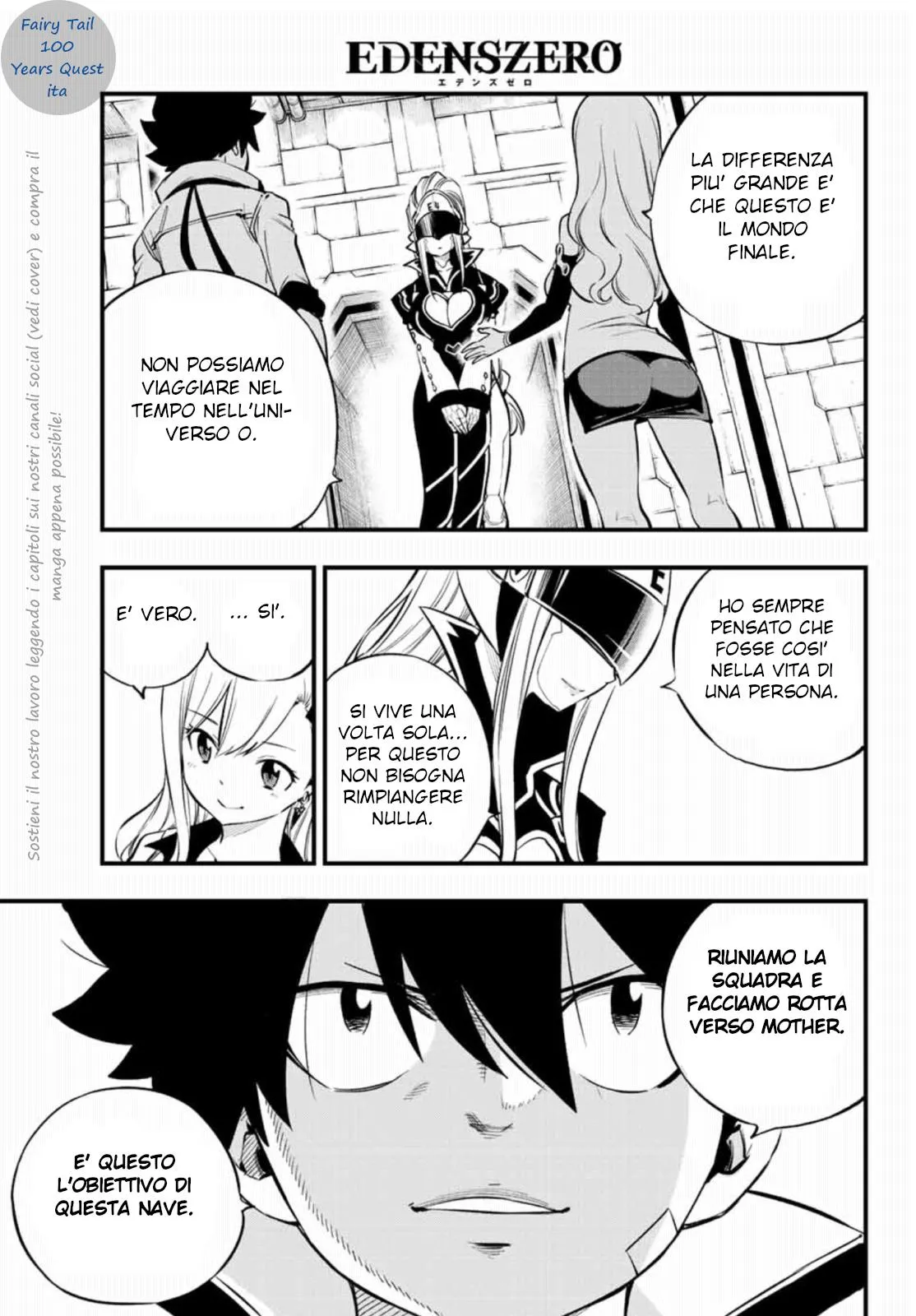 Read Edens Zero IT Manga Online