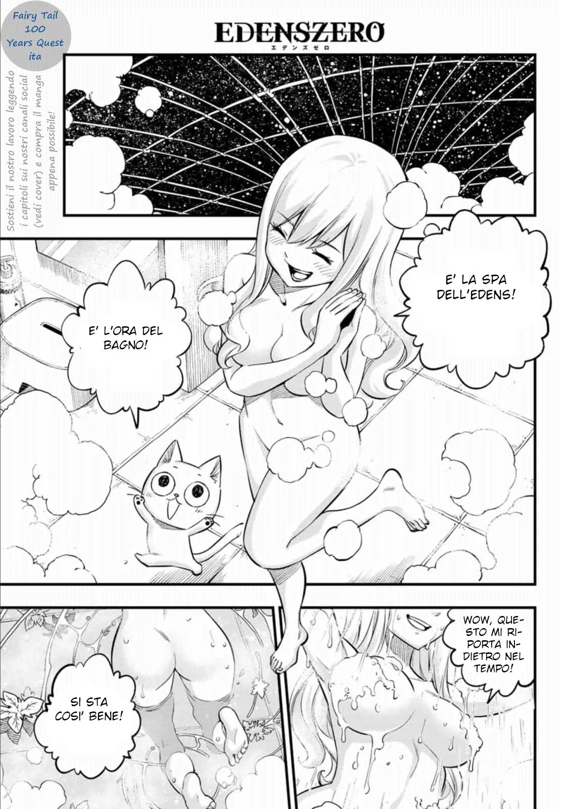 Read Edens Zero IT Manga Online