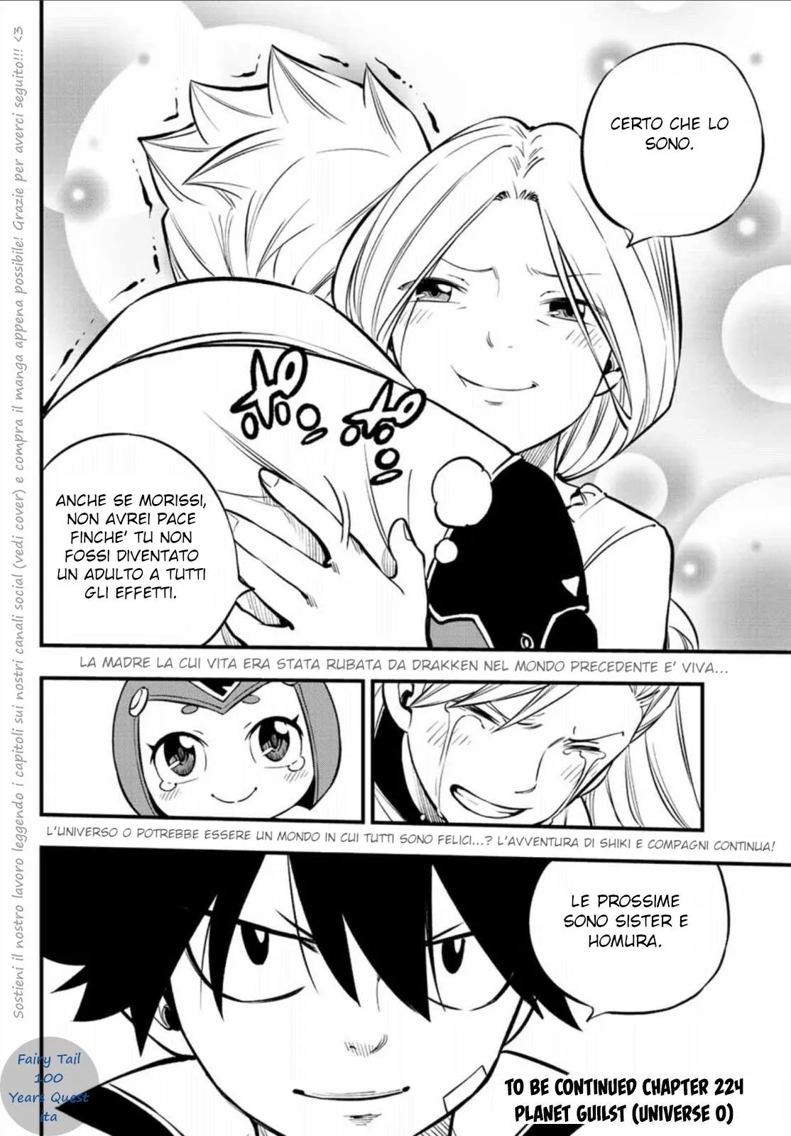 Read Edens Zero IT Manga Online
