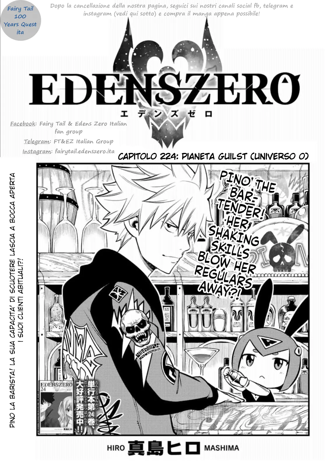 Read Edens Zero IT Manga Online