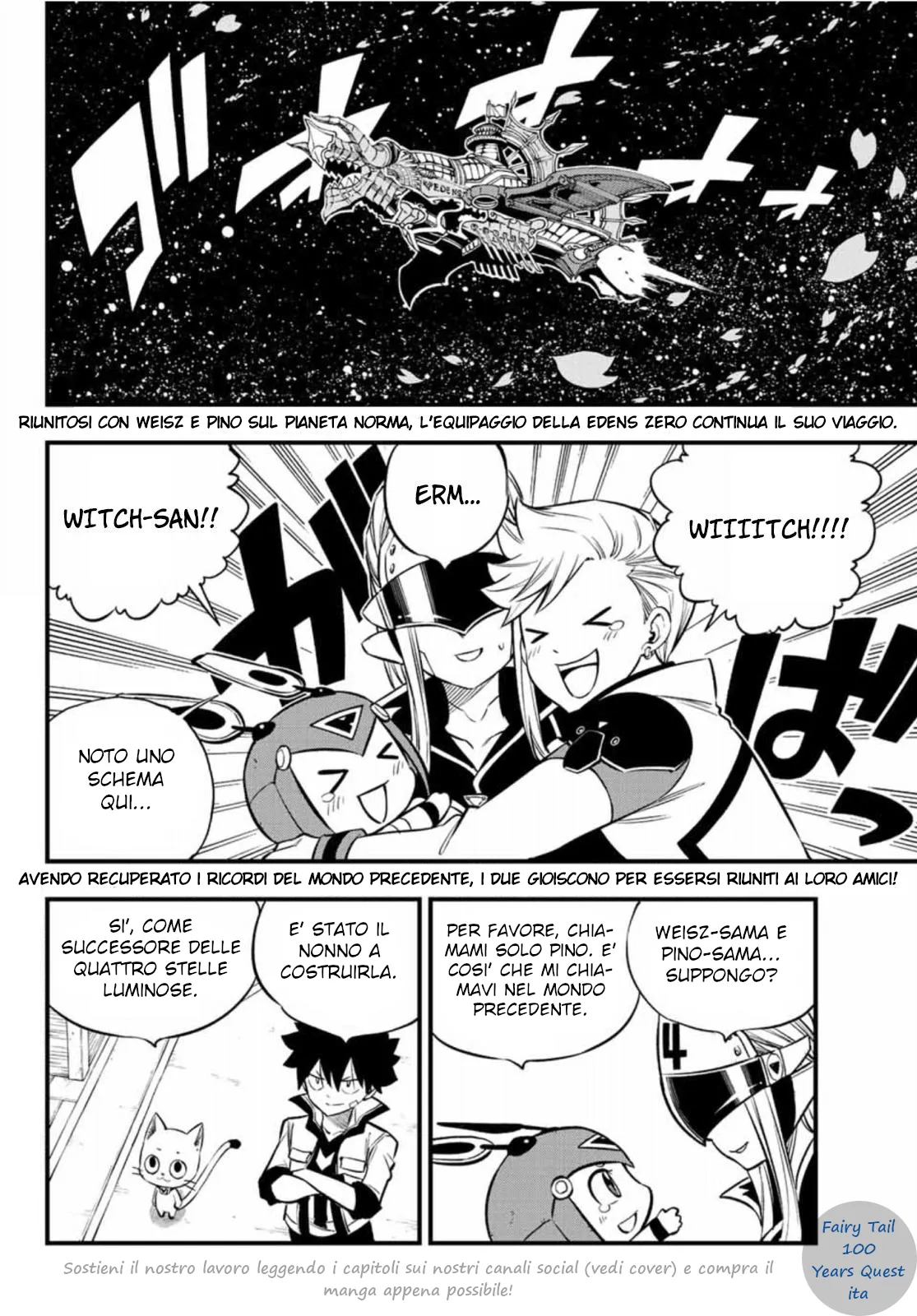 Read Edens Zero IT Manga Online