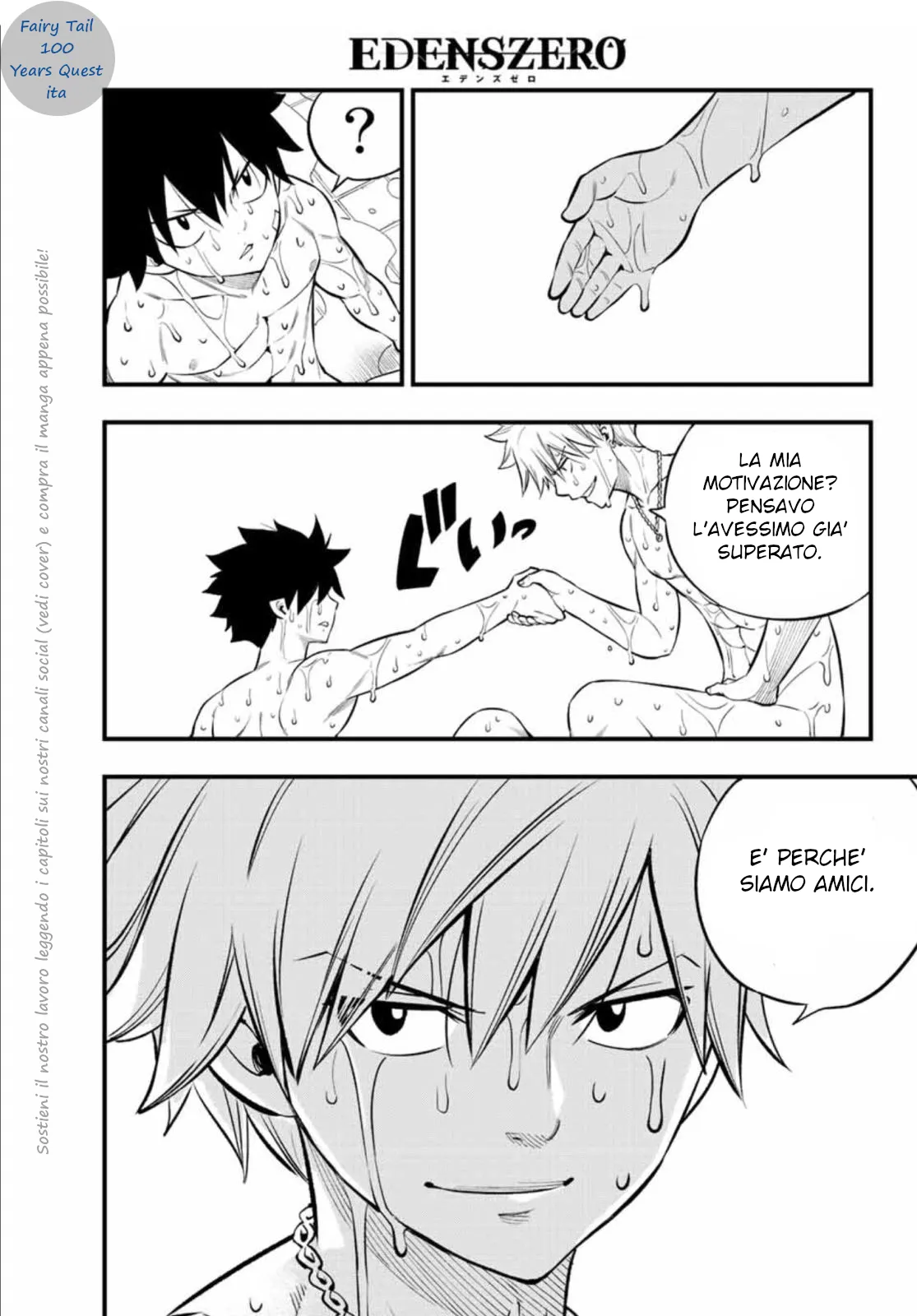 Read Edens Zero IT Manga Online