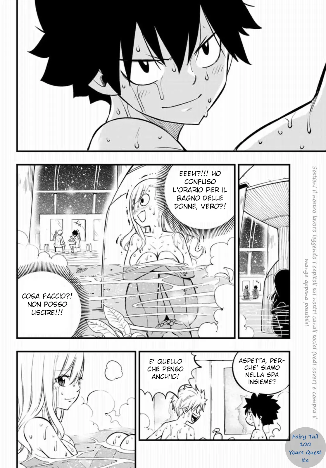 Read Edens Zero IT Manga Online
