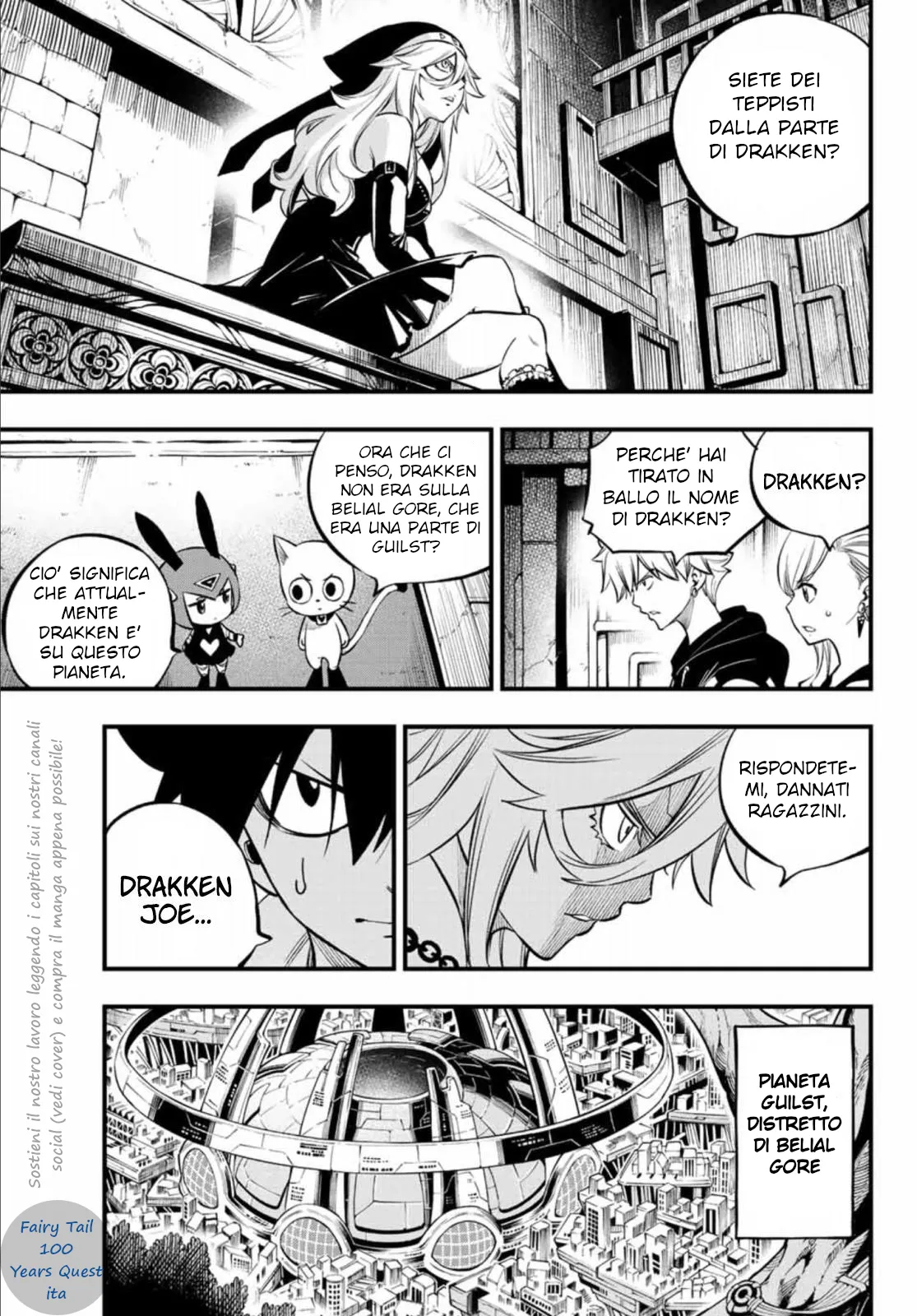 Read Edens Zero IT Manga Online
