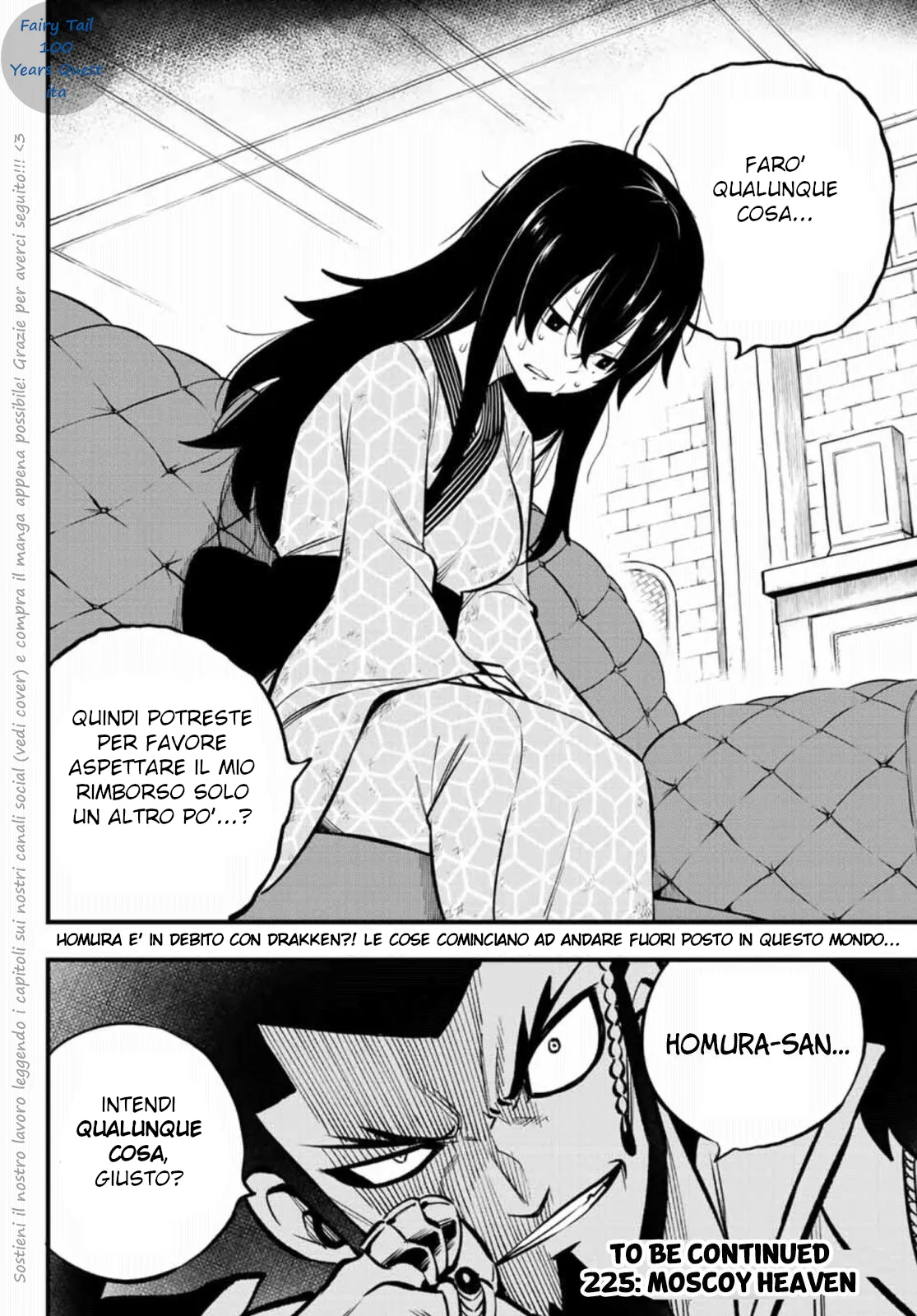 Read Edens Zero IT Manga Online