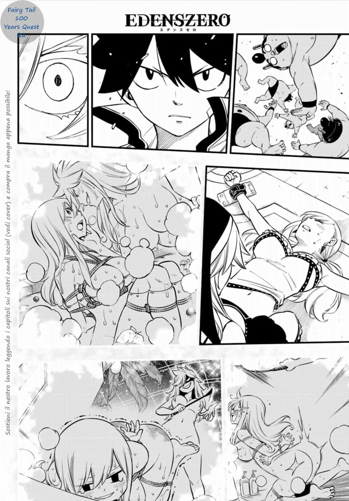 Read Edens Zero IT Manga Online