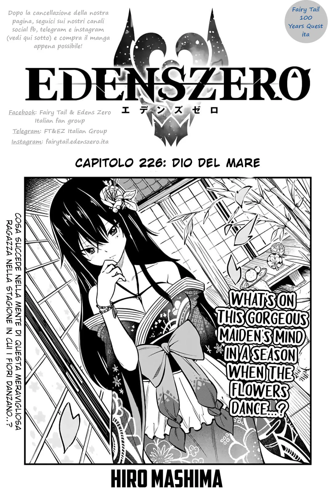 Read Edens Zero IT Manga Online