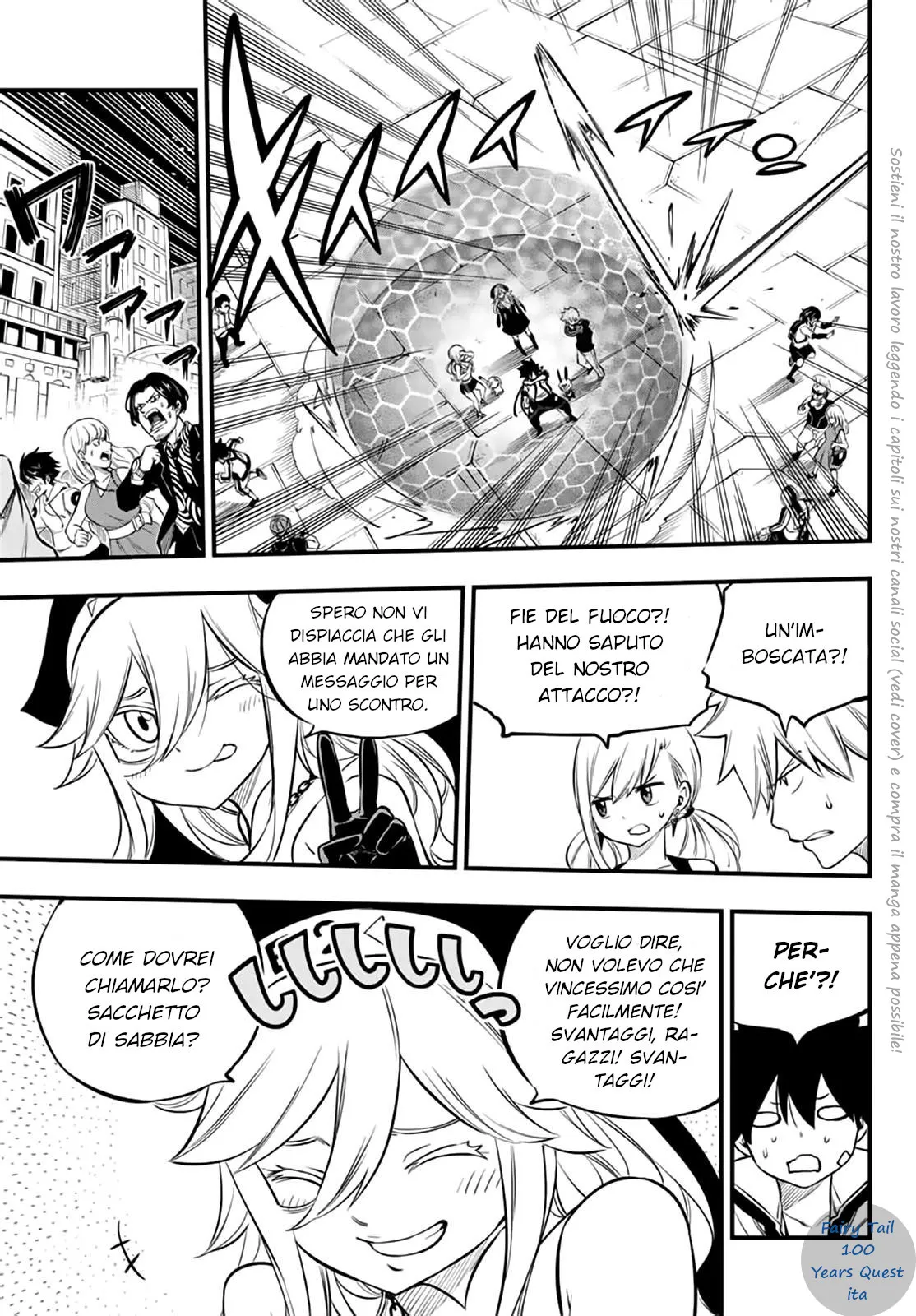 Read Edens Zero IT Manga Online