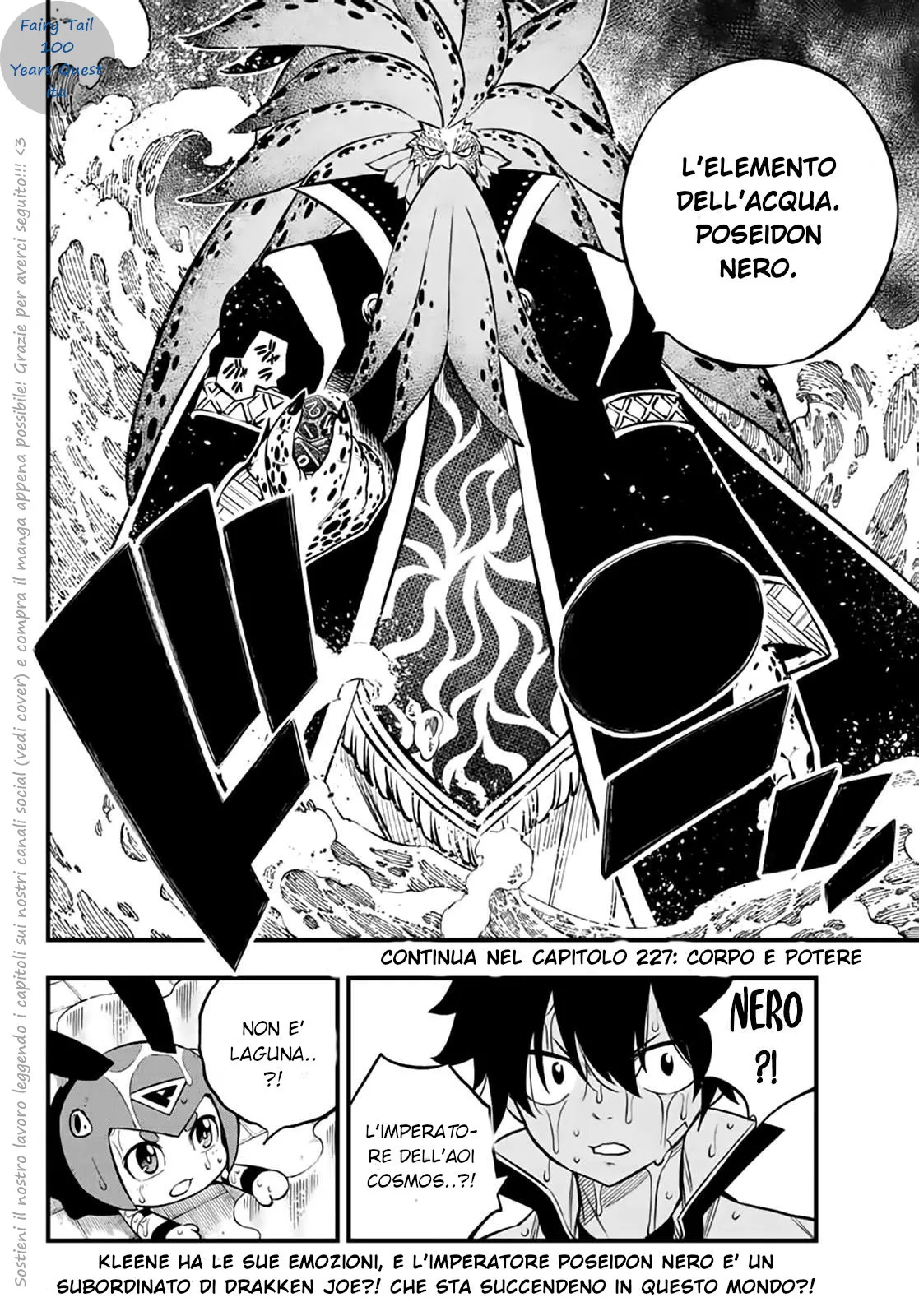 Read Edens Zero IT Manga Online