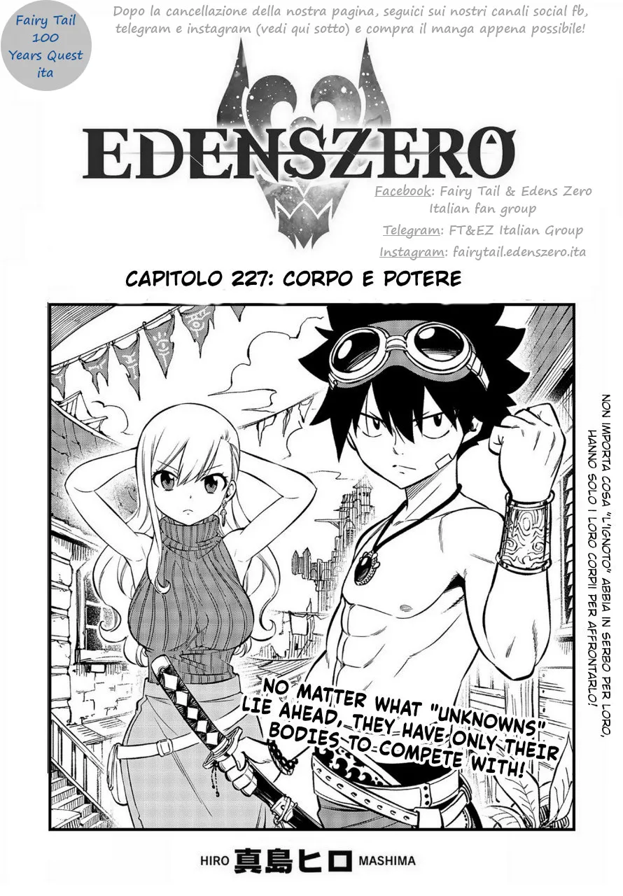 Read Edens Zero IT Manga Online