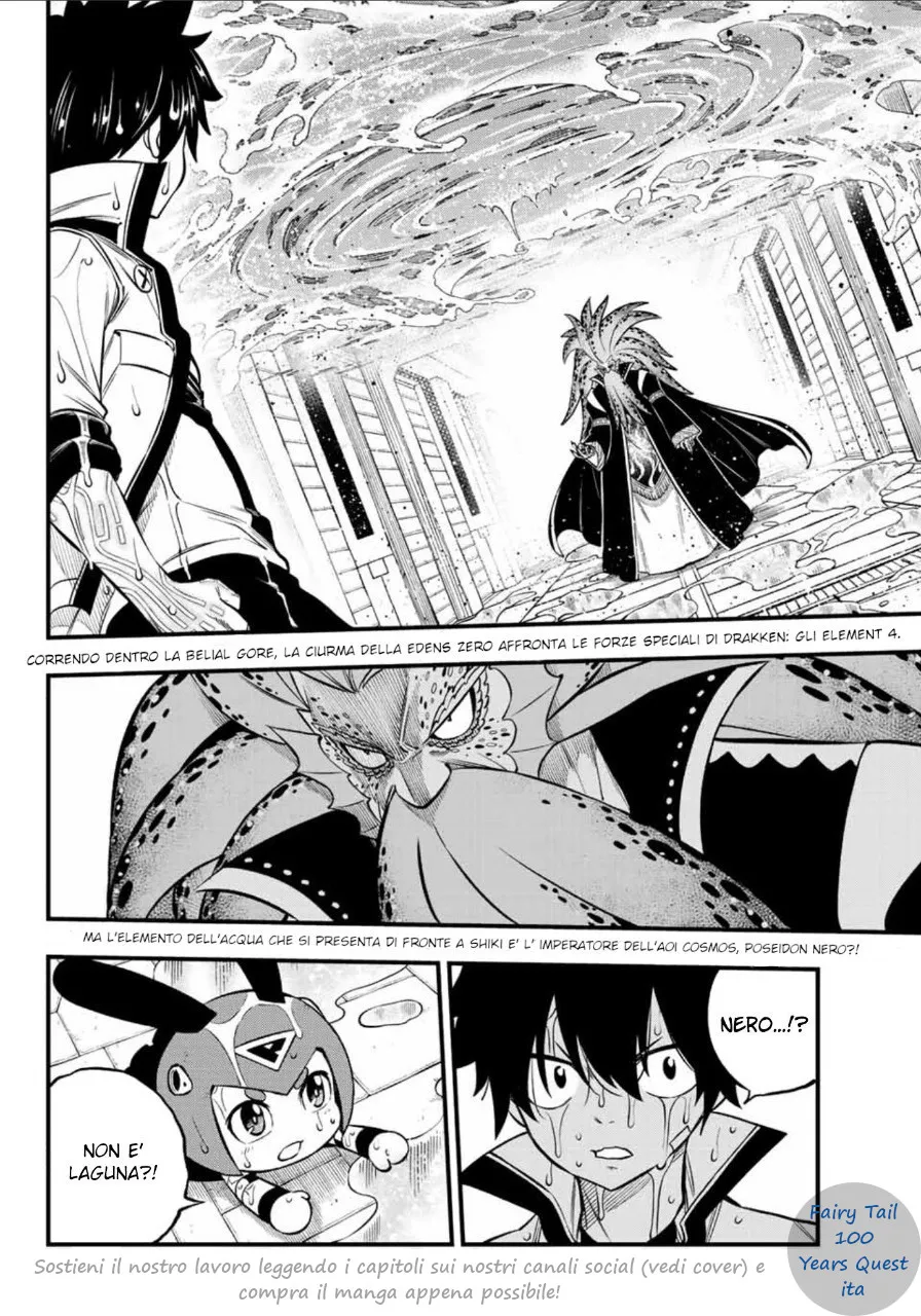 Read Edens Zero IT Manga Online