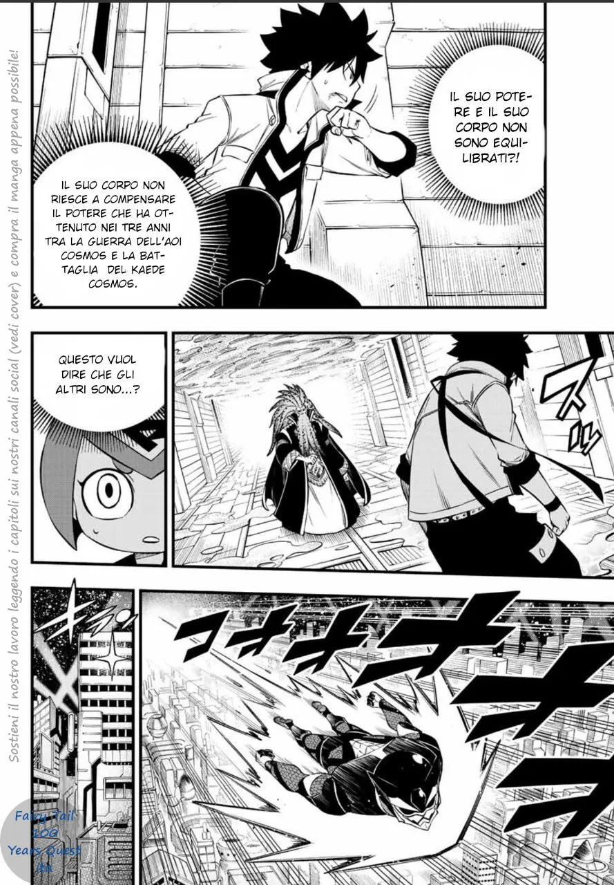 Read Edens Zero IT Manga Online
