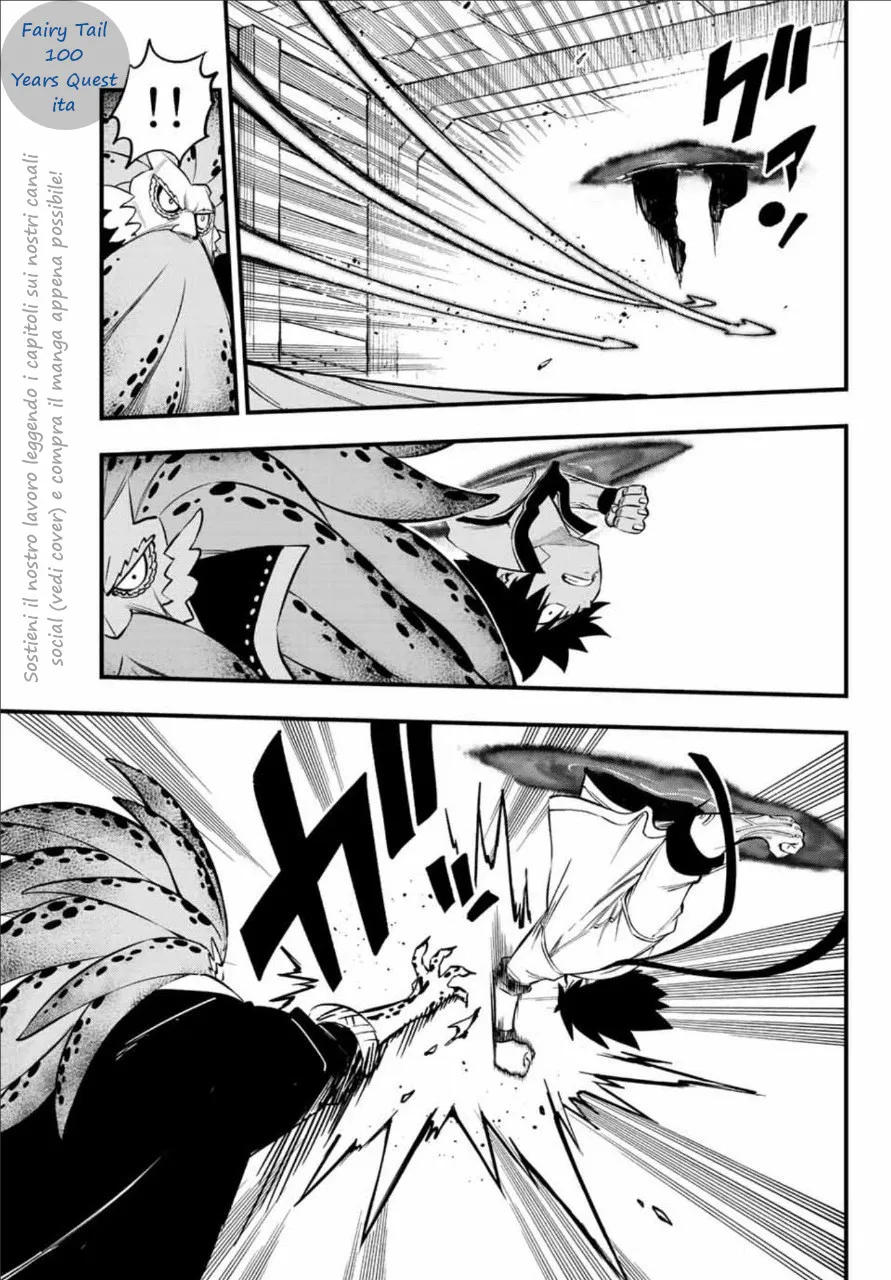 Read Edens Zero IT Manga Online