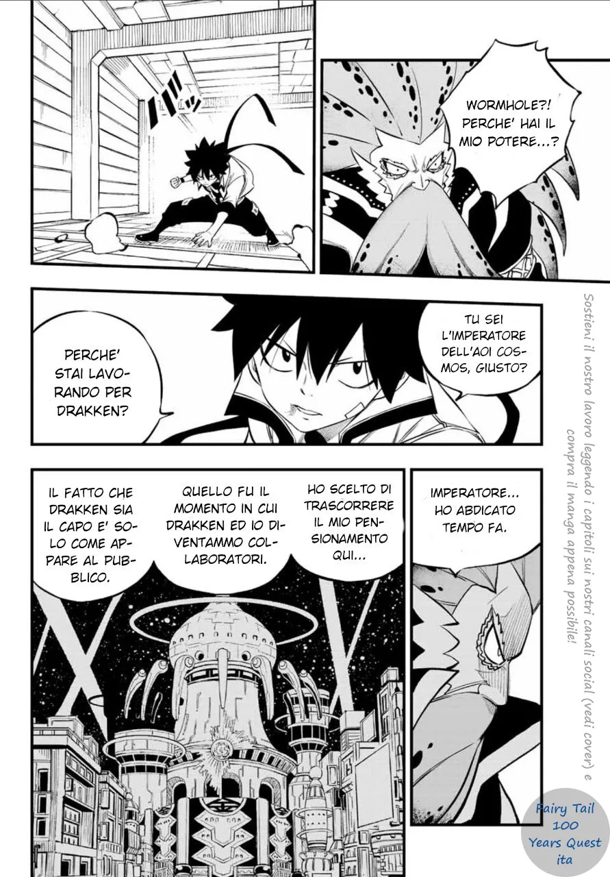 Read Edens Zero IT Manga Online