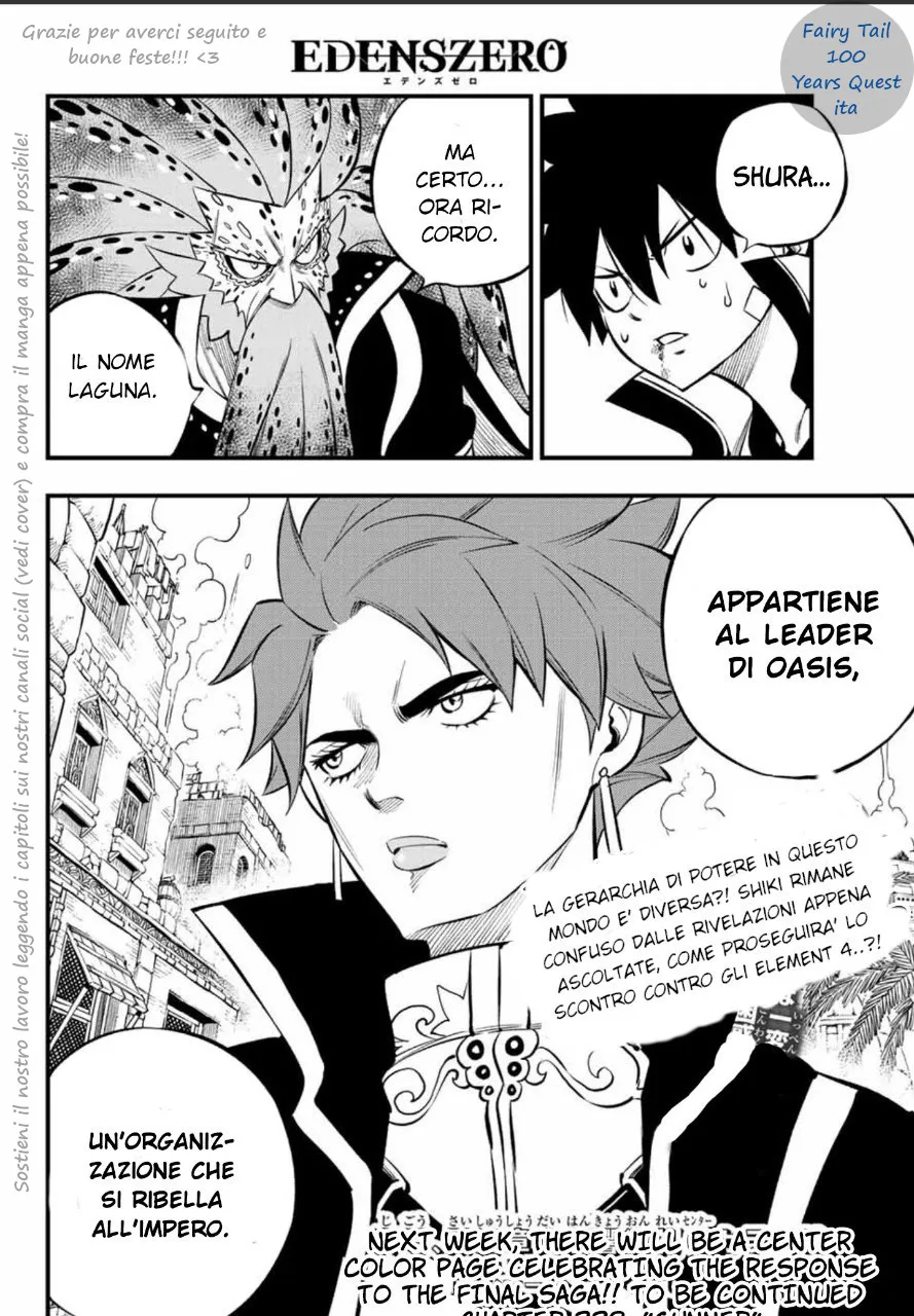 Read Edens Zero IT Manga Online