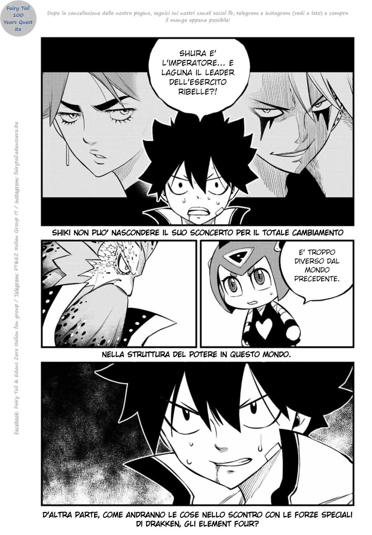 Read Edens Zero IT Manga Online