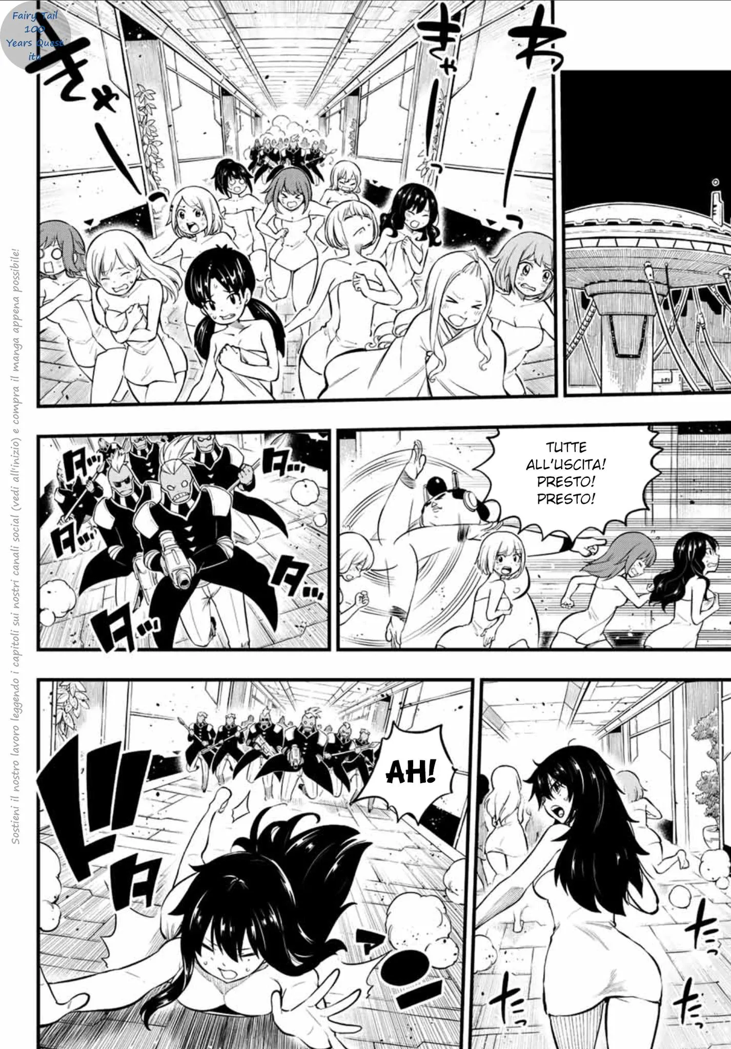 Read Edens Zero IT Manga Online