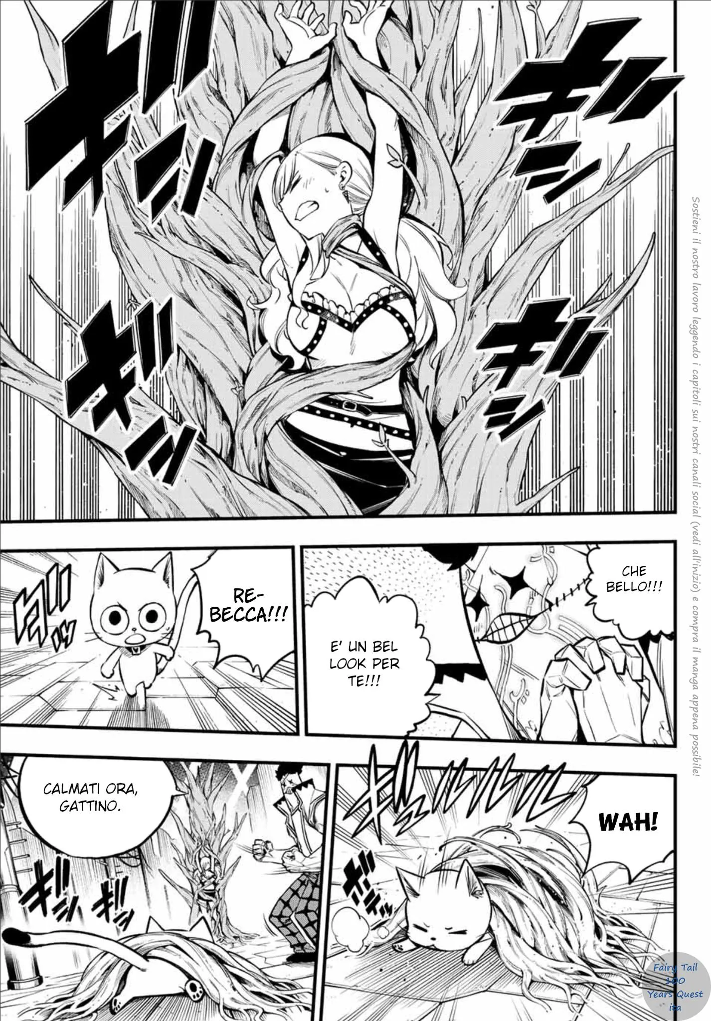 Read Edens Zero IT Manga Online