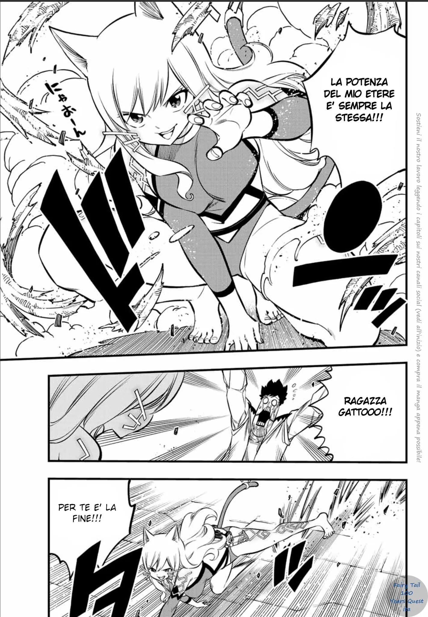 Read Edens Zero IT Manga Online