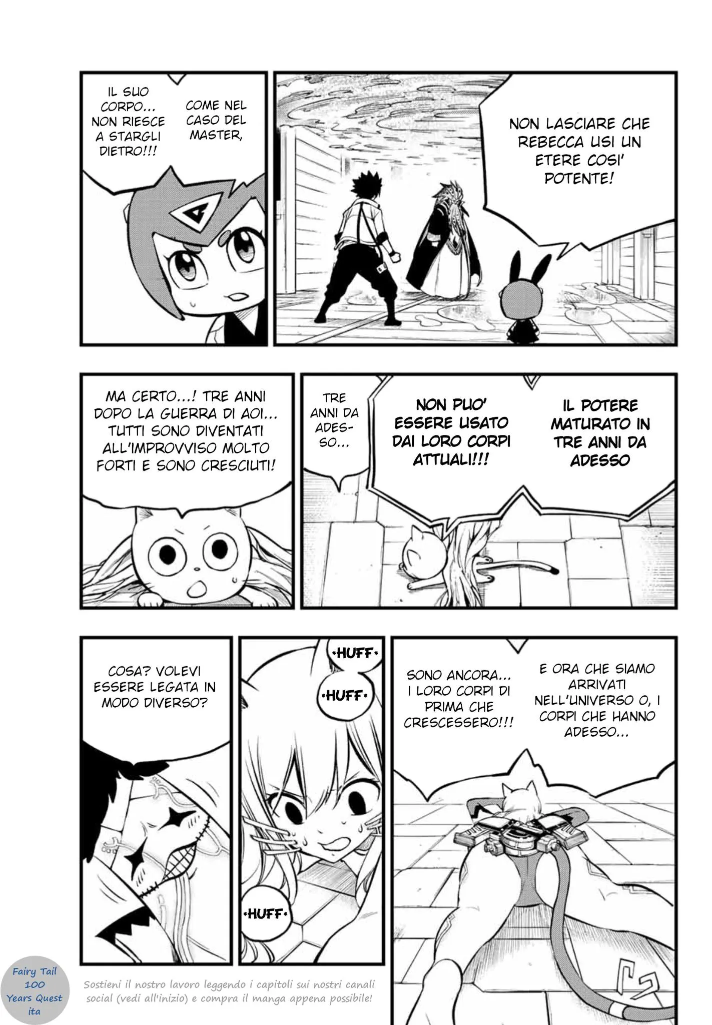 Read Edens Zero IT Manga Online