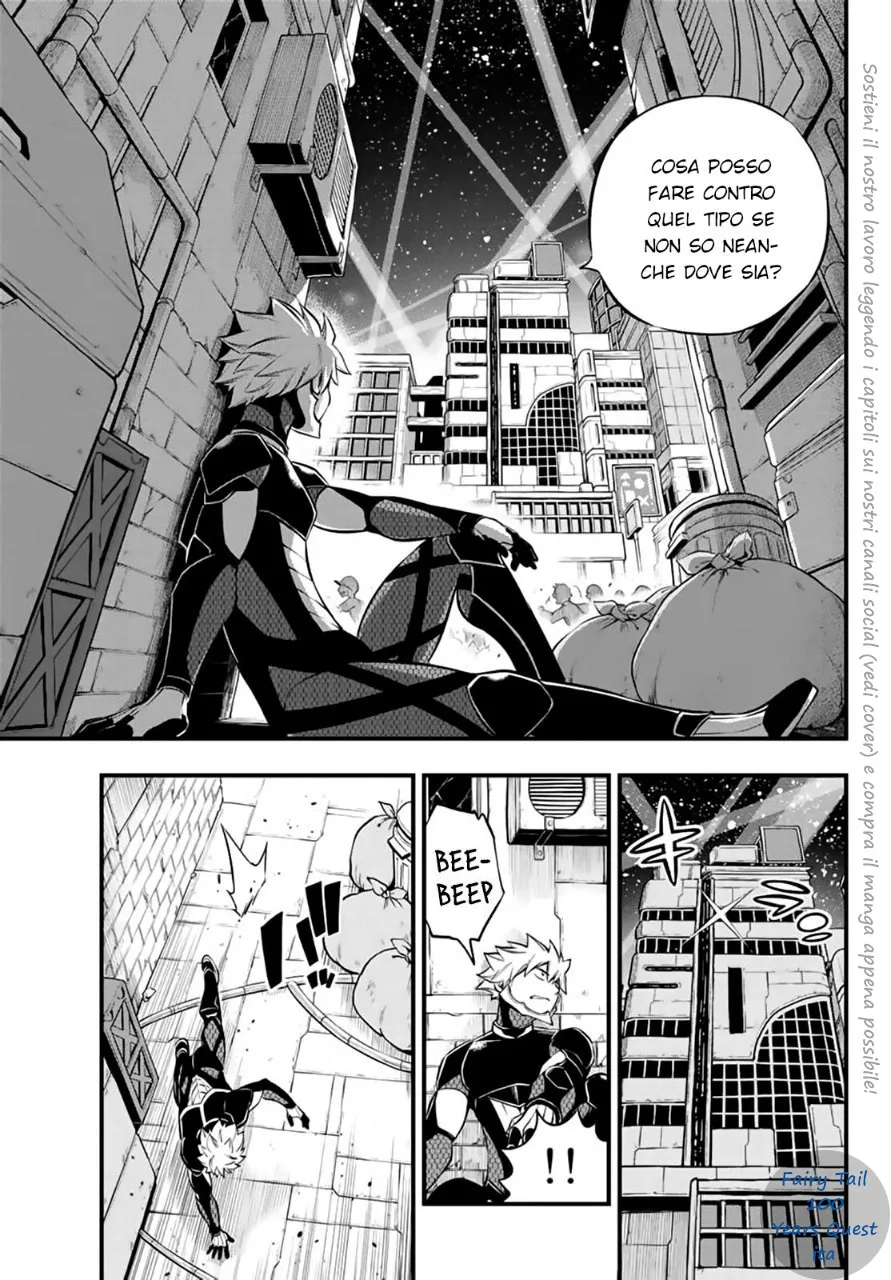 Read Edens Zero IT Manga Online
