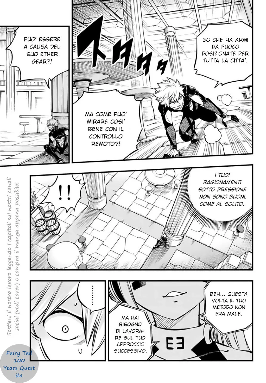 Read Edens Zero IT Manga Online
